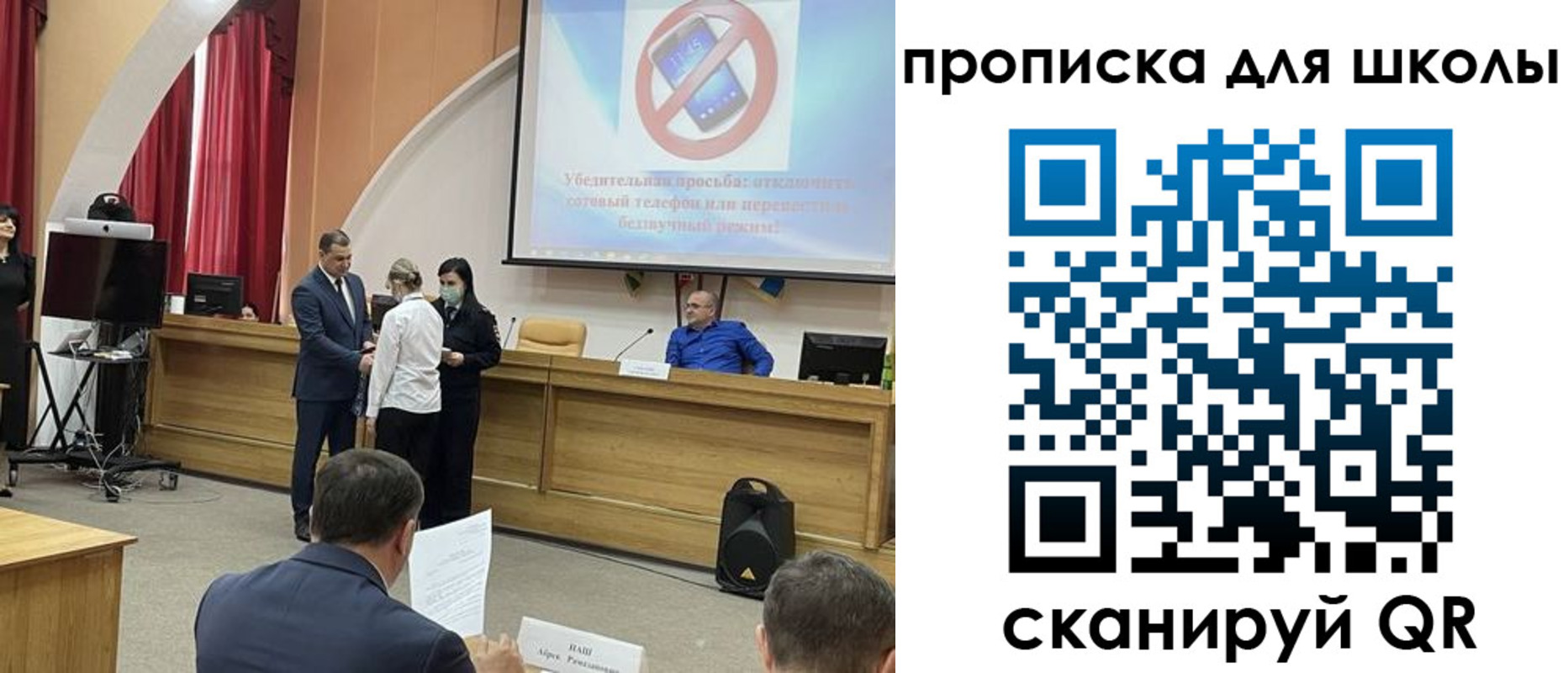 пропишу в квартире в Туапсе